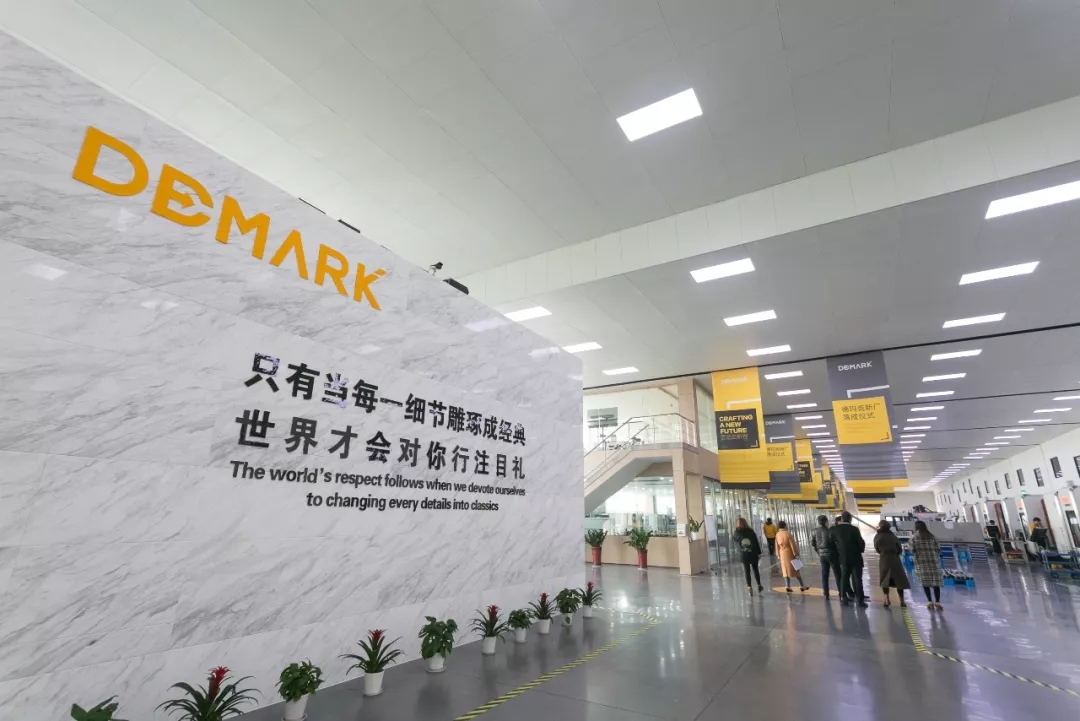 匠造启新程—db电子游戏匠心十年全新启程