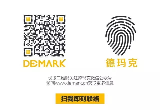 db电子游戏，与您相约慕尼黑