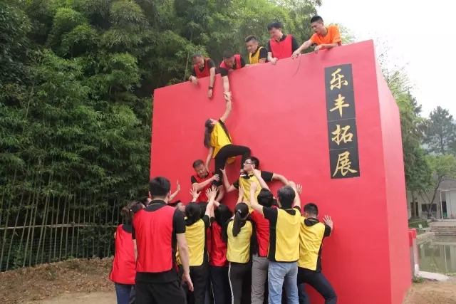 “向妄想启程” db电子游戏销售团建活动美满开放