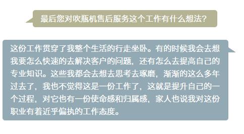 db电子游戏-不凡成就非凡,相信品牌的力量