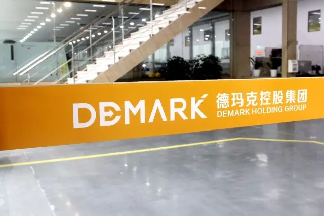 db电子游戏，与您相约慕尼黑